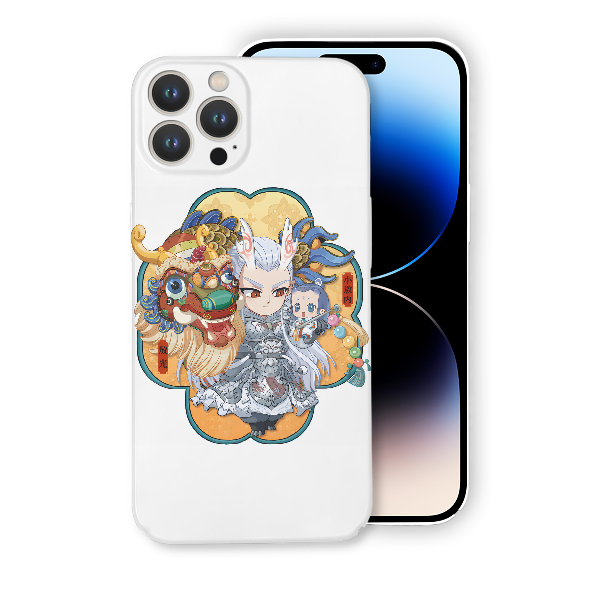 （画像用） Ne Zha 2 ナタ 魔童の大暴れ 【iPhone 14シリーズ対応】ハードケース